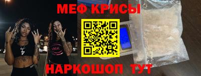 тгк Туймазы