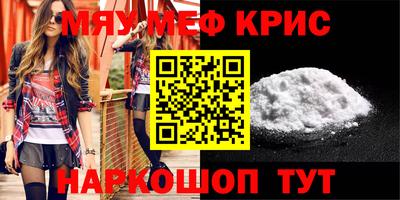 тгк Туймазы