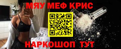 тгк Туймазы