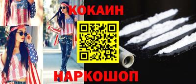 меф VHQ Тулун