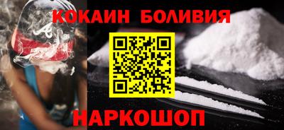 spice Тула
