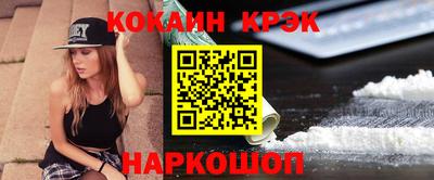 тгк Туймазы