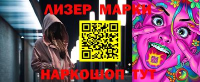 меф VHQ Тулун