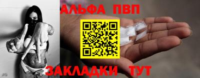 тгк Туймазы