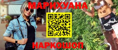 тгк Туймазы