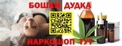 меф VHQ Тулун