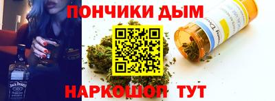 тгк Туймазы
