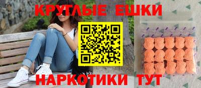 тгк Туймазы