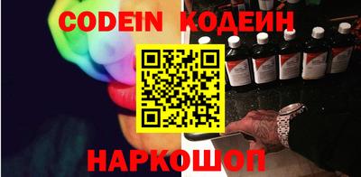 тгк Туймазы