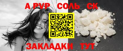 тгк Туймазы
