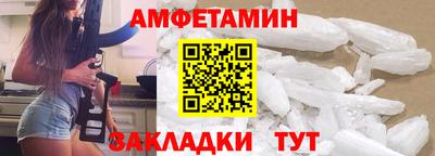тгк Туймазы