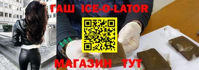 меф VHQ Тулун