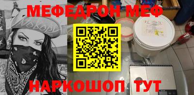 тгк Туймазы