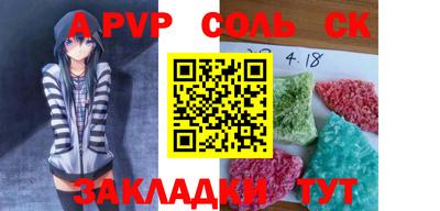 тгк Туймазы