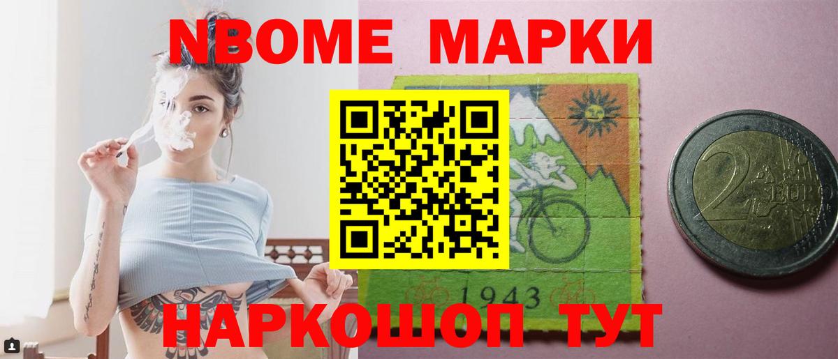 Лсд 25 экстази ecstasy Пятигорск